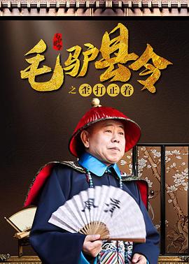 一区二区三区日韩欧美